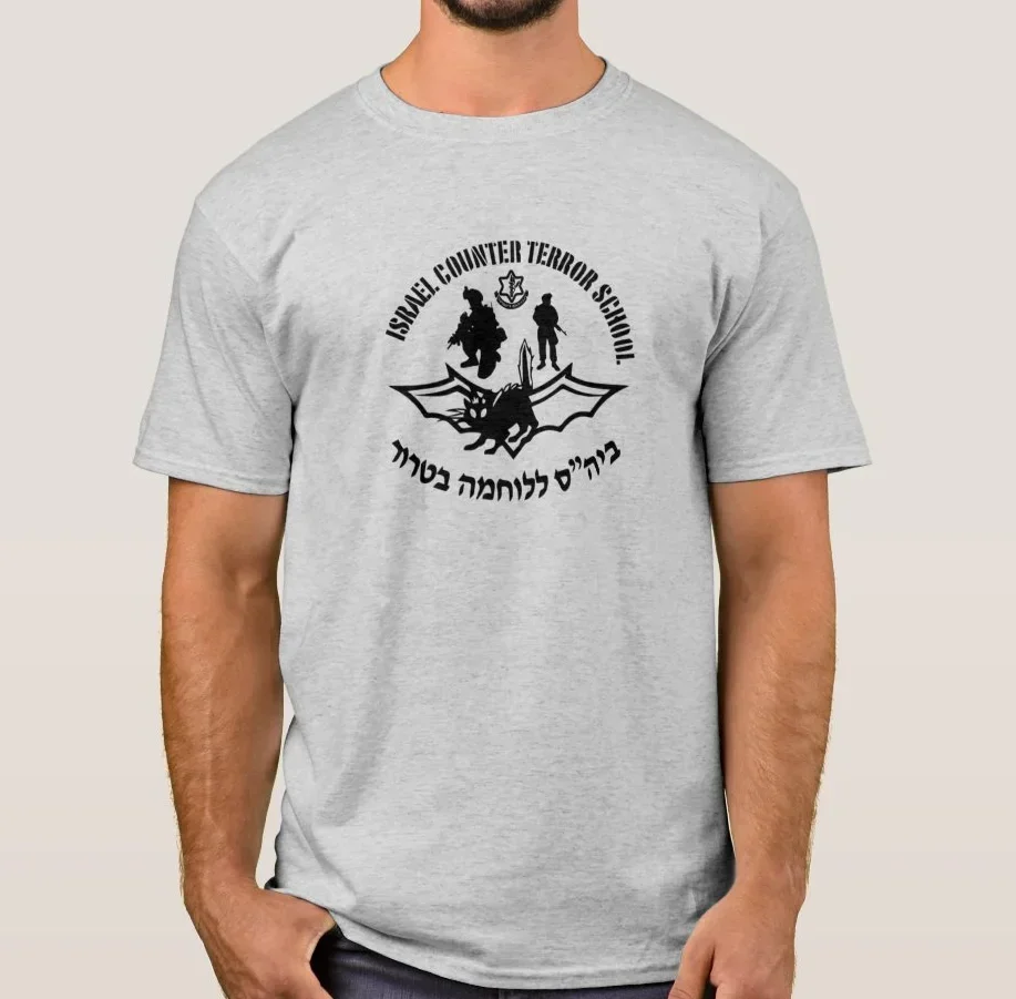 Idf израиль counter terror school - Фотография_3