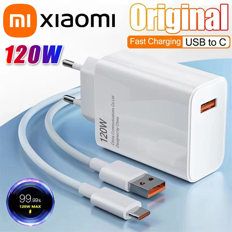 Оригинальное сверхбыстрое зарядное устройство xiaomi