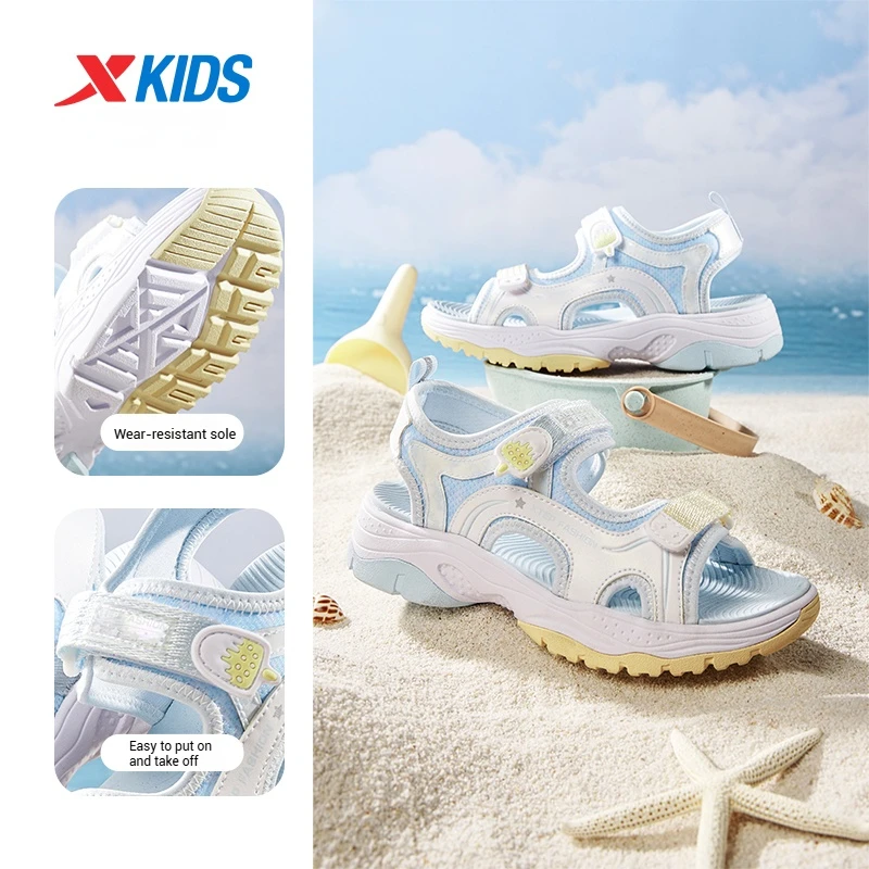 Детская обувь среднего и большого размера xtep - Фотография_6