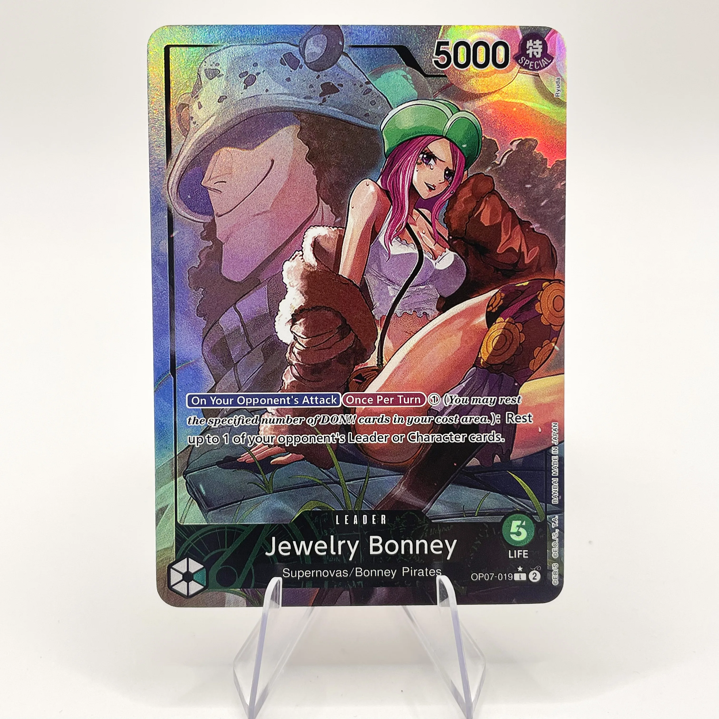 One piece proxy foil leader card - Фотография_2