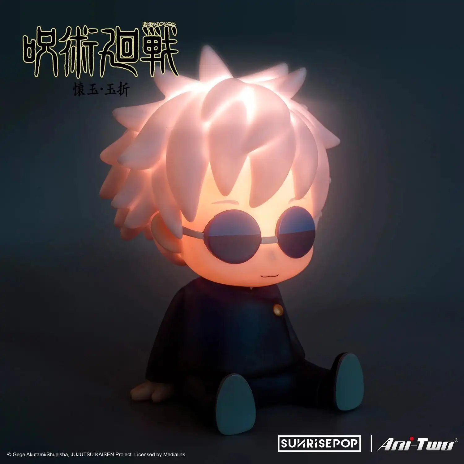 Sunrisepop jujutsu kaisen satoru - Фотография_6