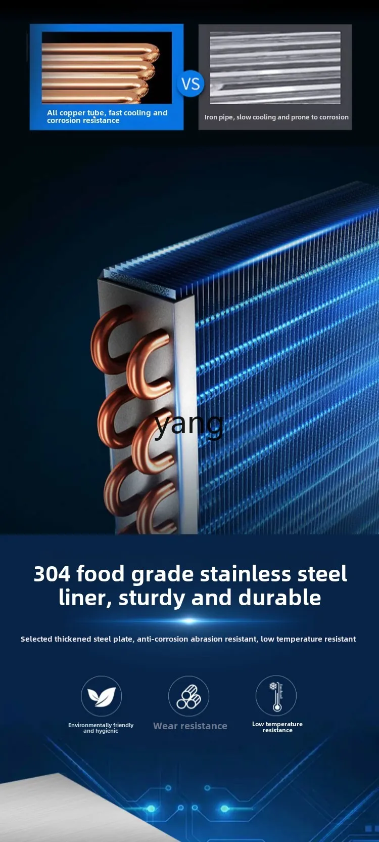 Лег минус 60 градусов -70 градусов - Фотография_5