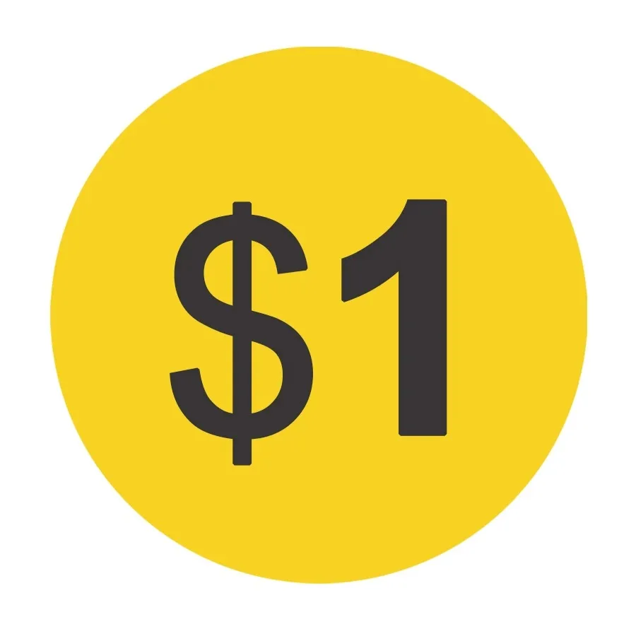 Специальная ссылка — дополнительная