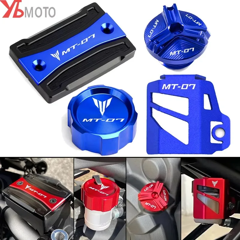 Аксессуары для yamaha mt07 2025 2024