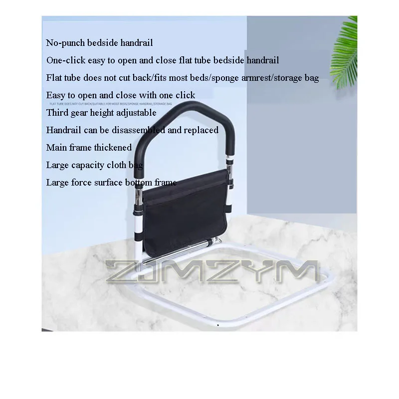 Прикроватный подлокотник с открытием в один клик - Фотография_5