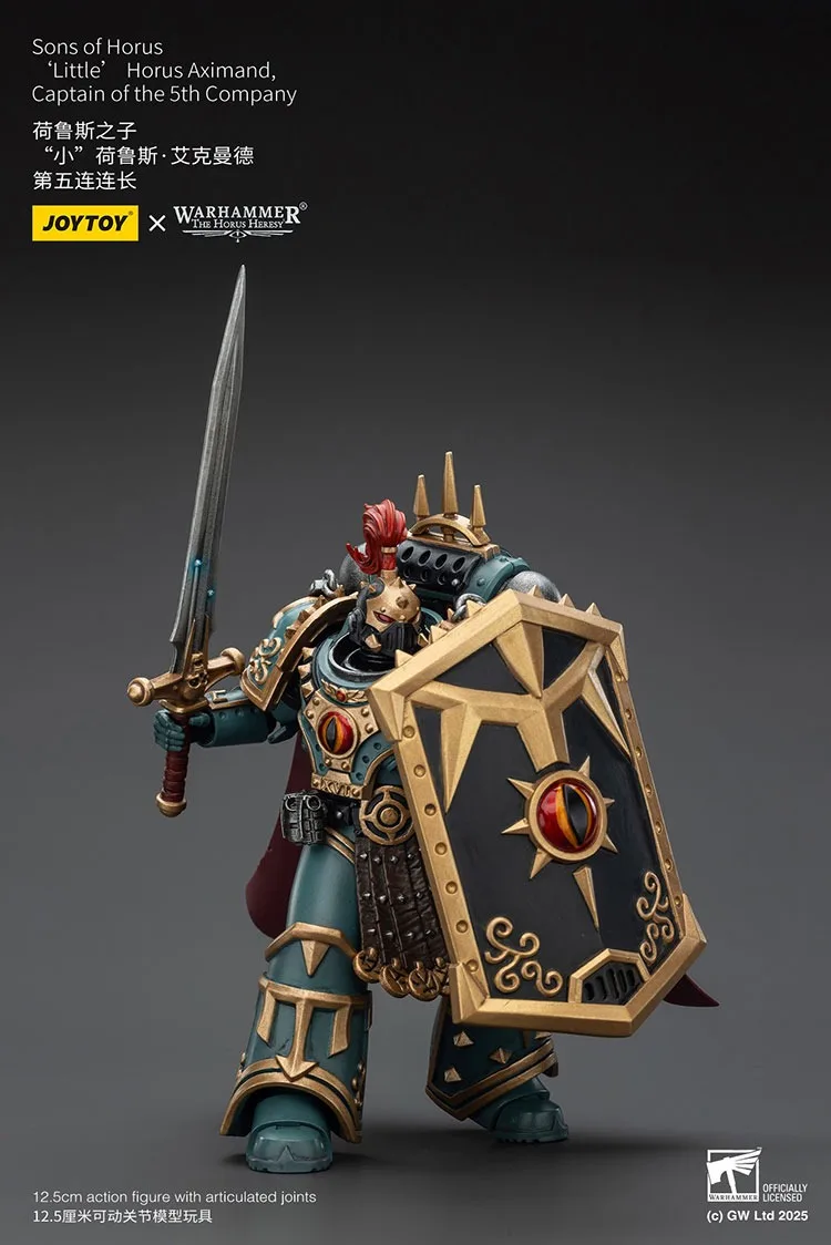 Joytoy warhammer «хранители гора» сыны гора «маленький»horus aximand - Фотография_3