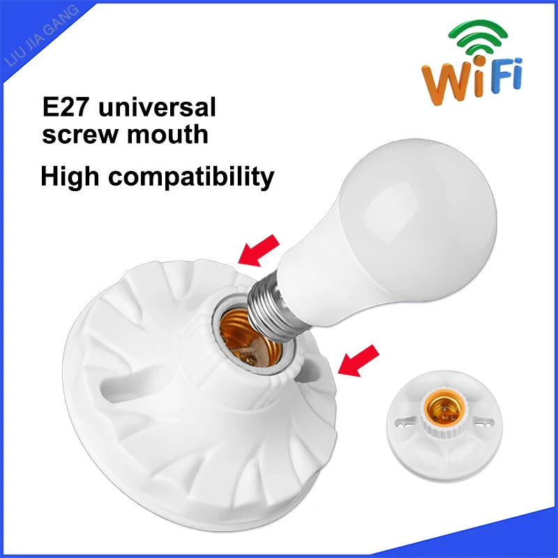 Умный патрон e27 с wi-fi камерой hd и скрытой съемкой: циклическая запись