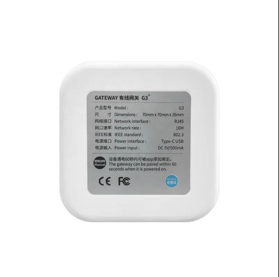 Приложение ttlock g2/g3 wifi-шлюз-концентратор - Фотография_6