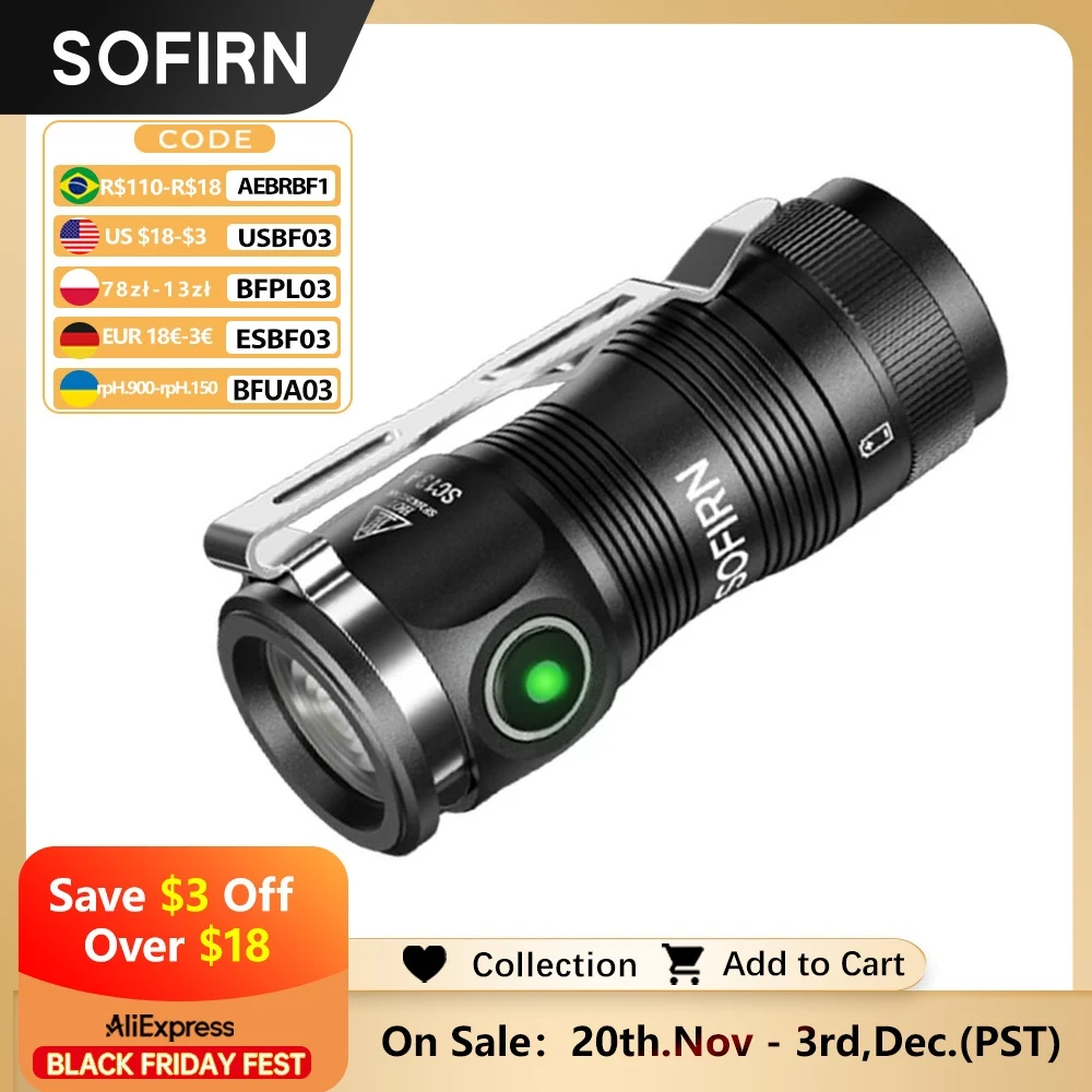 Sofirn sc13a черный 519a светодиодный 1300 лм anduril 2