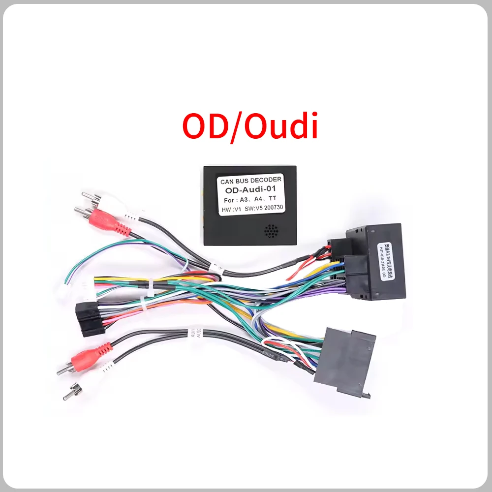 Для audi a4 2000-2009 9-дюймовый - Фотография_5