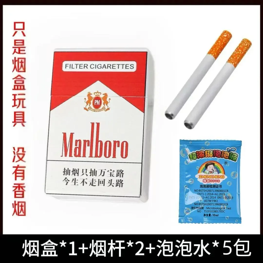 Креативная пластиковая коробка для сигарет - Фотография_4