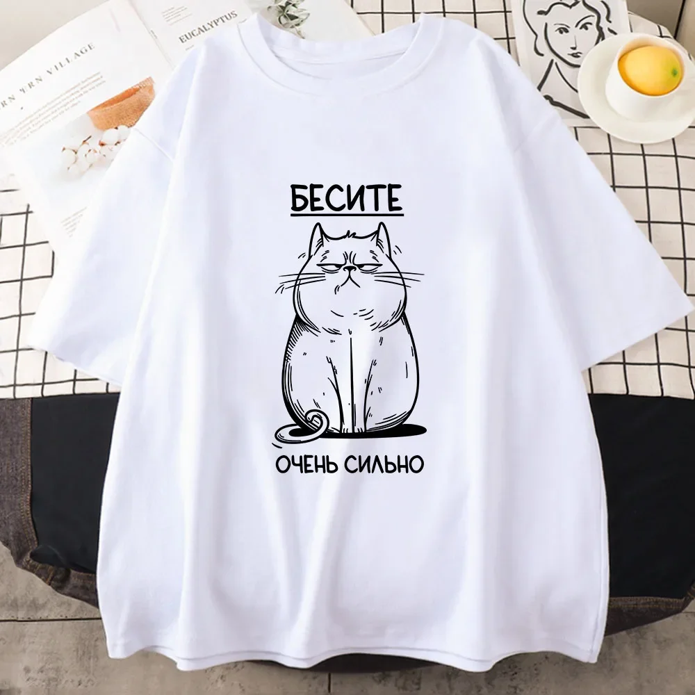 Футболка с забавным рисунком бесите cat - Фотография_5