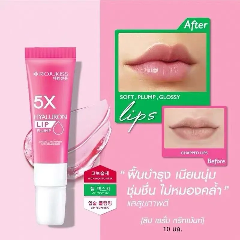 5x раз увлажняющий бальзам для губ для питания - Фотография_3