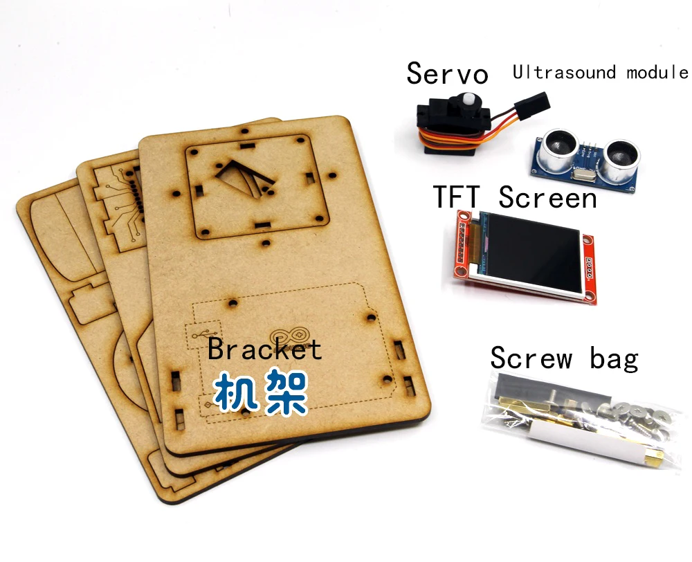 Робот-детектор радара с 1 - Фотография_6