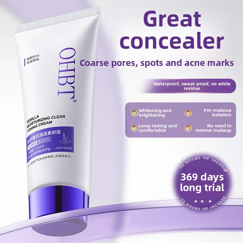 150 г ohbt крем от перила