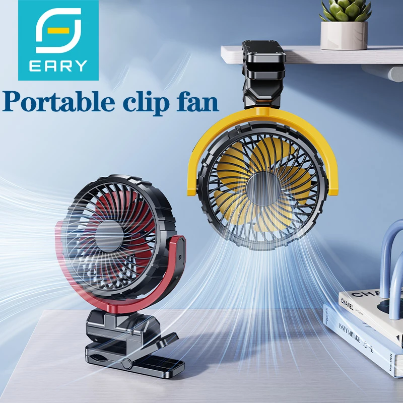 Портативный автомобильный вентилятор eary с аккумулятором