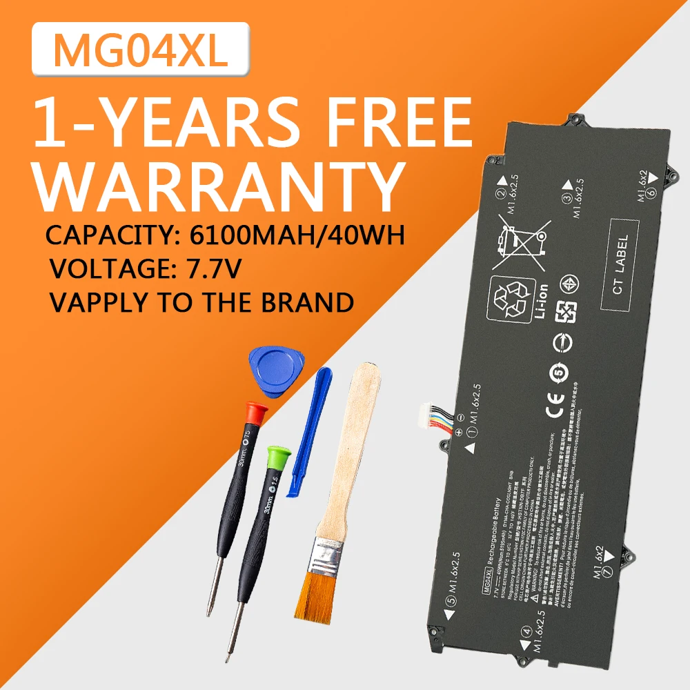 Mg04xl mg04 da batbr 138 для hp