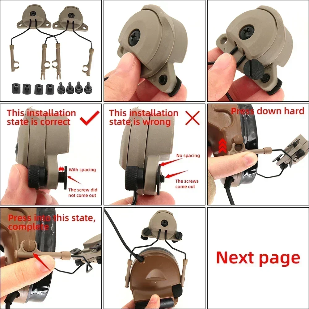 Тактический рельс для наушников wendy 3 - Фотография_6