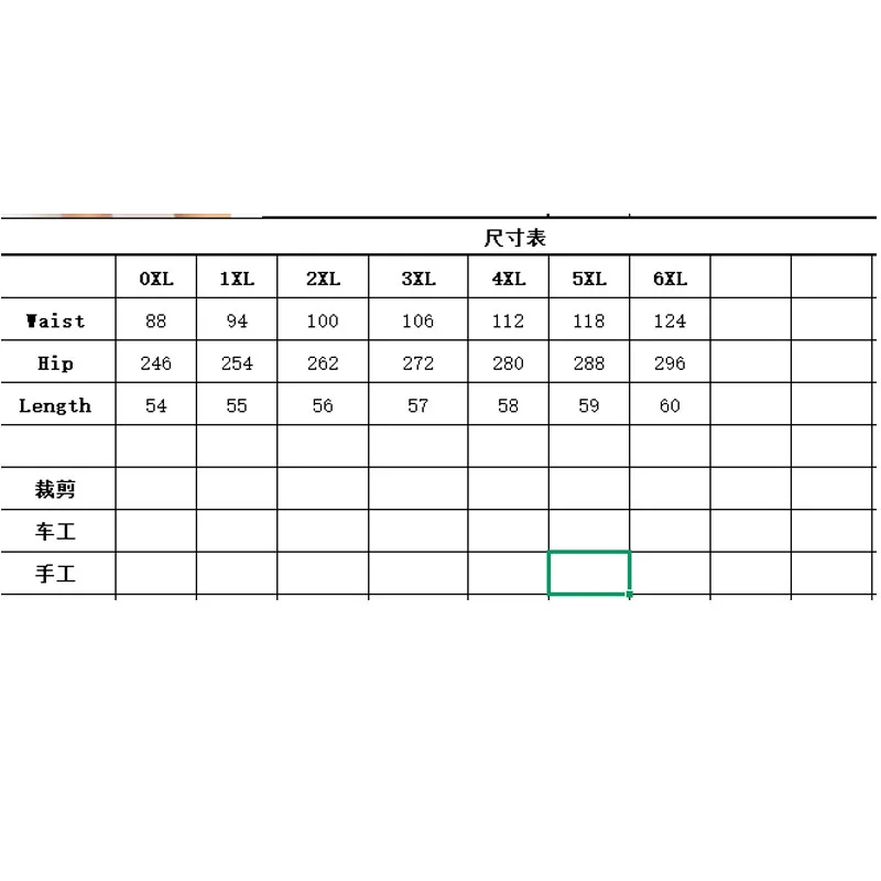 Женская плиссированная юбка больших размеров из искусственной кожи - Фотография_4