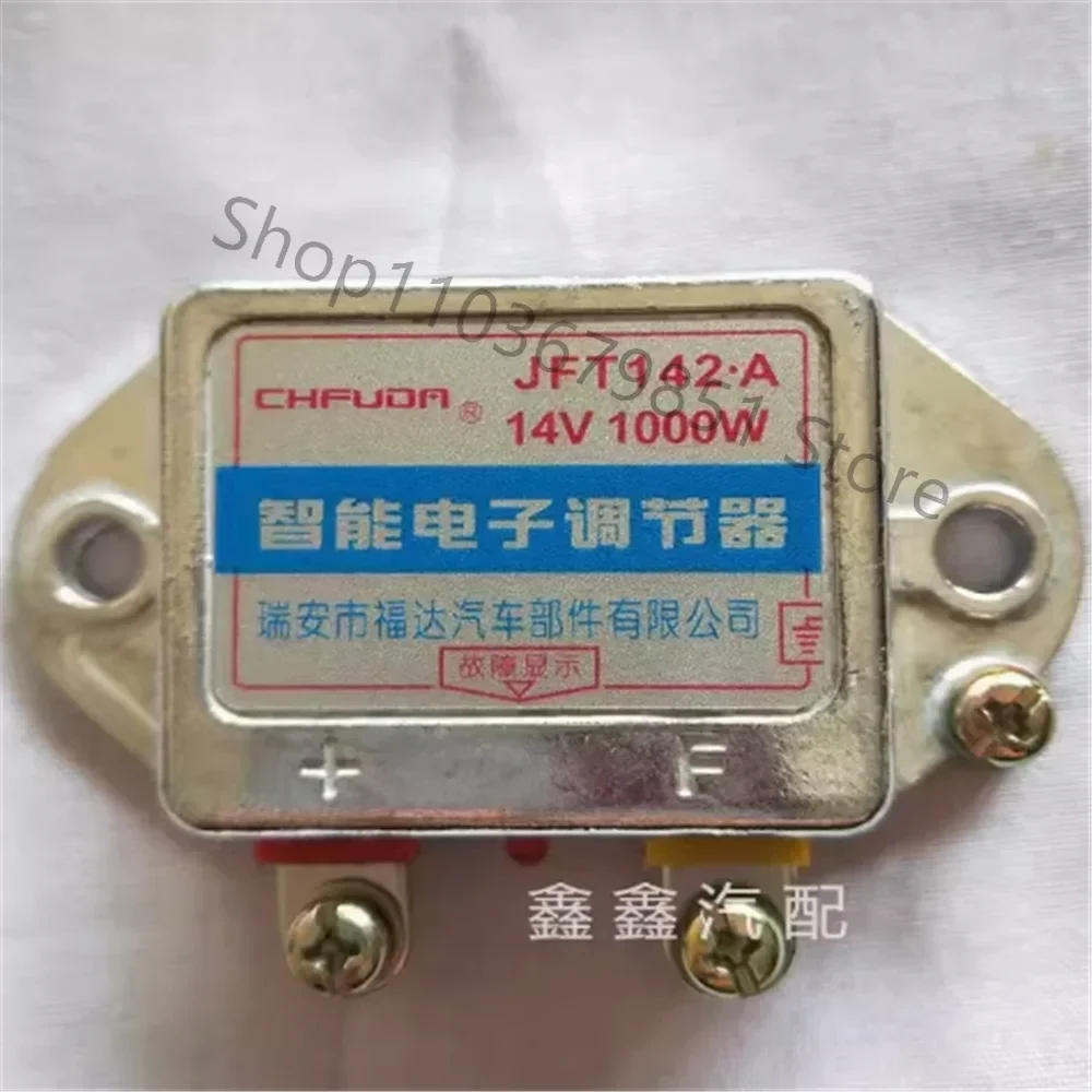 Регулятор генератора jft142 jft242