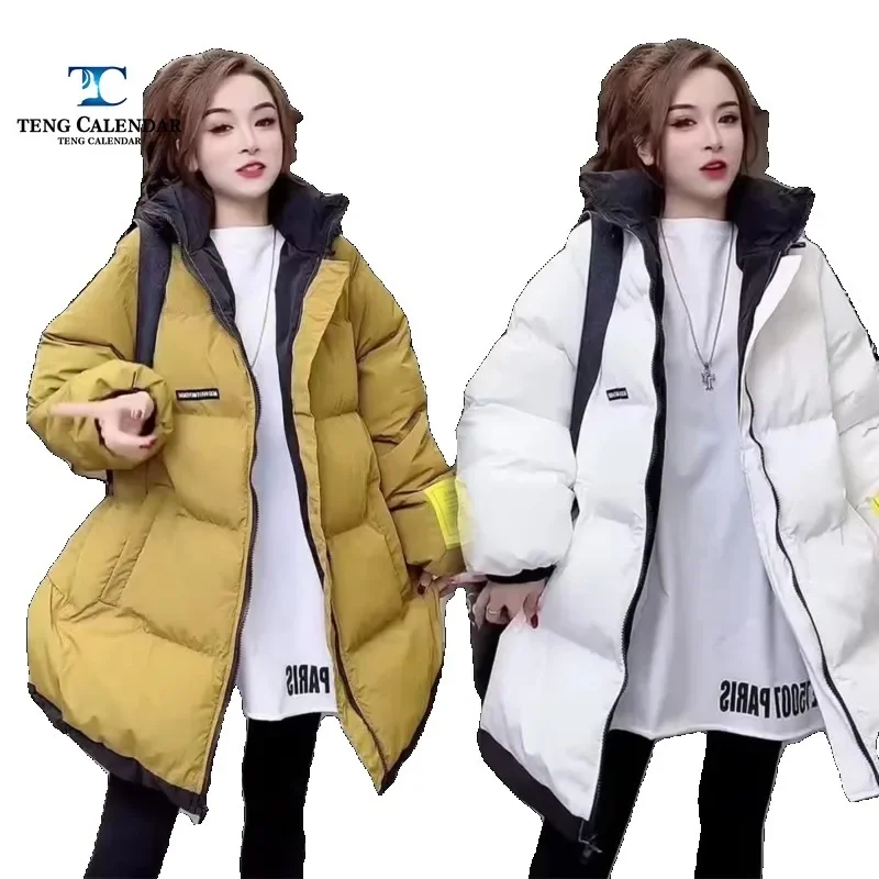 Модная зимняя хлопковая куртка - Фотография_3