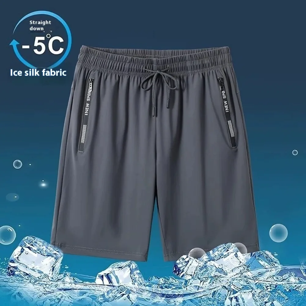 Новые летние пляжные мужские шорты из ледяного шелка - Фотография_2