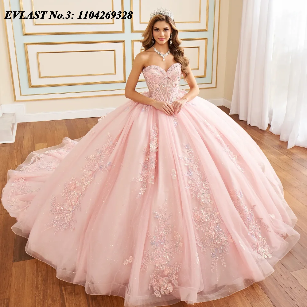 Evlast блестящее розовое платье quinceanera по индивидуальному заказу