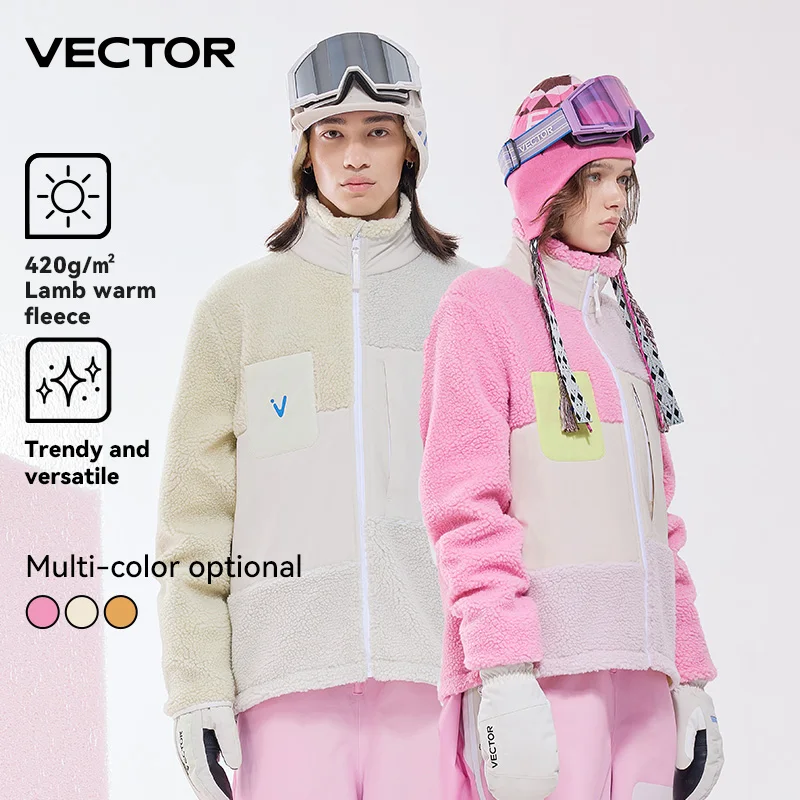 Vector для мужчин и женщин