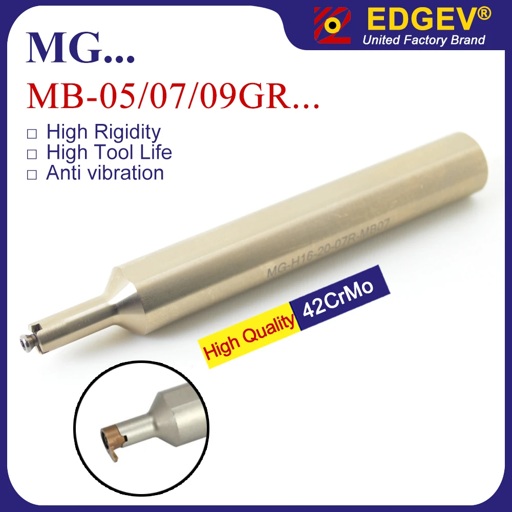 Mg h12 h16 инструмент для резки