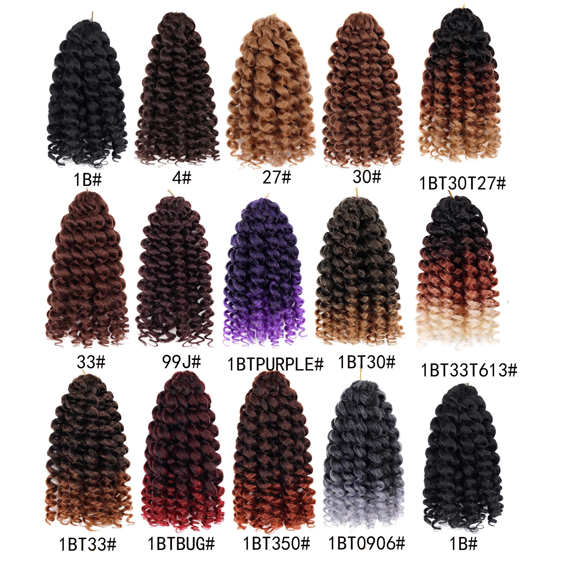 Jeedou gogo curl вязаные крючком - Фотография_3