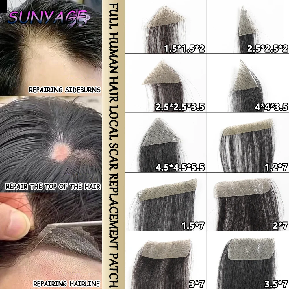 Sunyage кружевные накладки для волос - Фотография_5