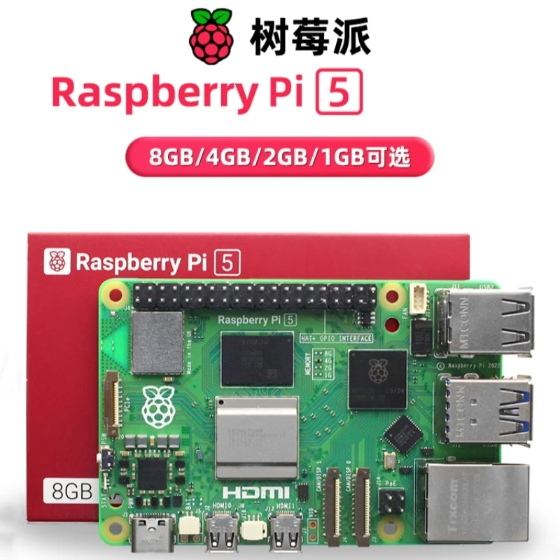Raspberry pi 5-го поколения 5b - Фотография_5