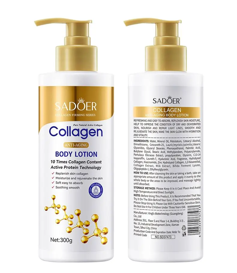 Лосьон для тела с пептидом коллагена и коллагена