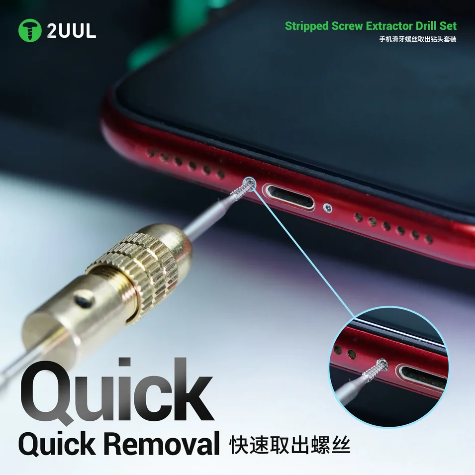 Набор сверл для извлечения винтов - Фотография_4