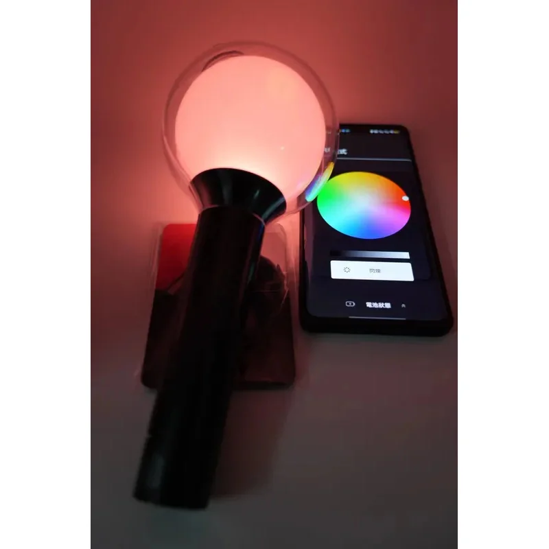 Вер.4 lightstick se map of the - Фотография_2