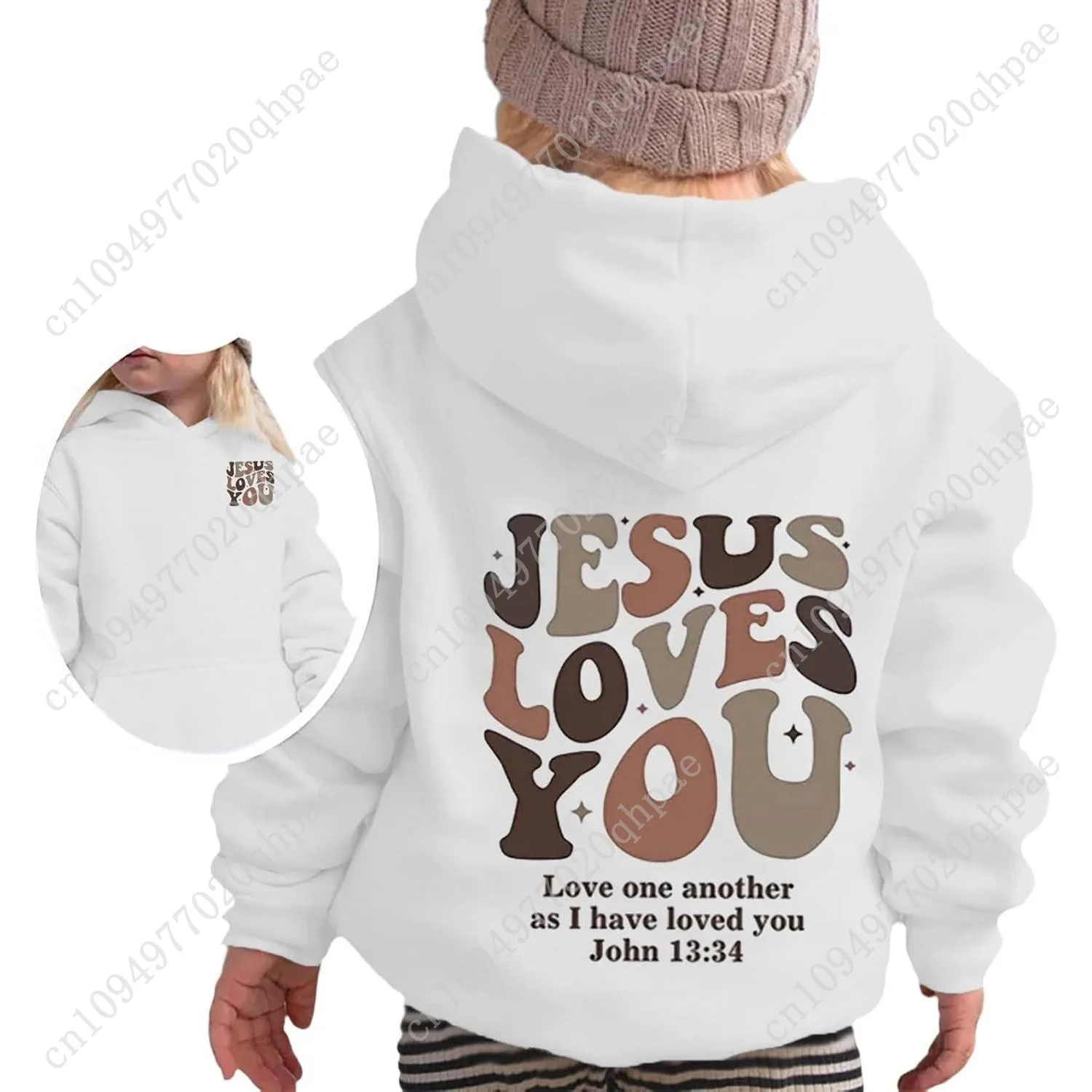 Толстовка с капюшоном «вера над страхами» для детей - Фотография_6