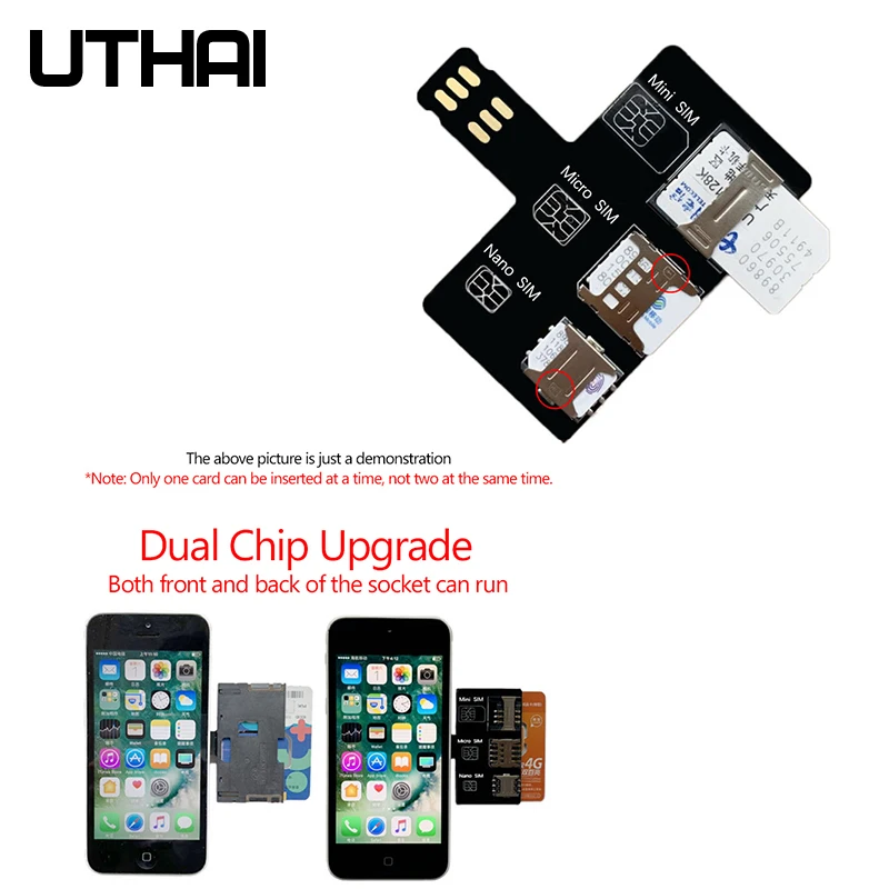 Uthai t10 для iphone sim-карты - Фотография_4