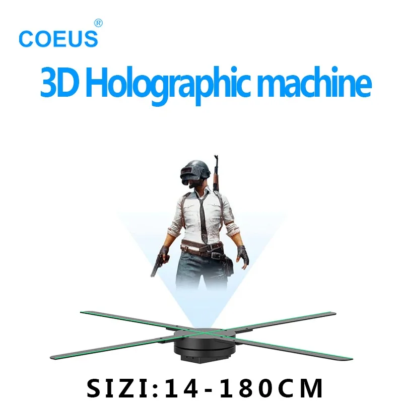 Голограмма 3d ventilador проектор