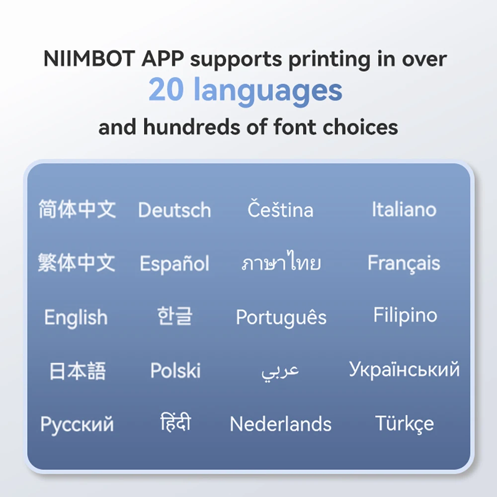 Niimbot b1 термопринтер этикеток - Фотография_5