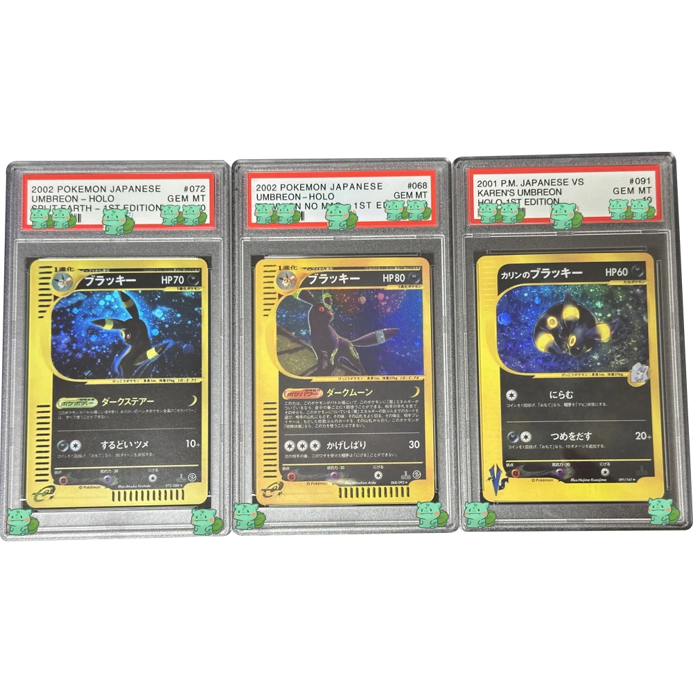 E-cards series classic ptcg graded