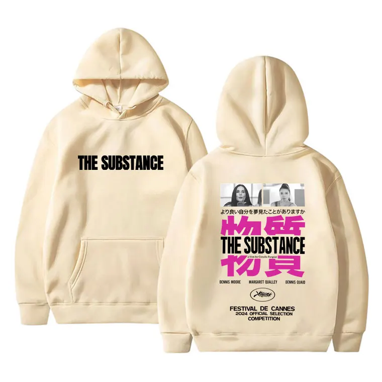 Фильм ужасов the substance - Фотография_6