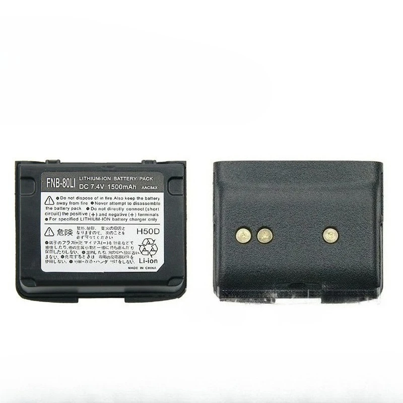 Fnb-80li 7,4 в 1500 мач аккумулятор - Фотография_2