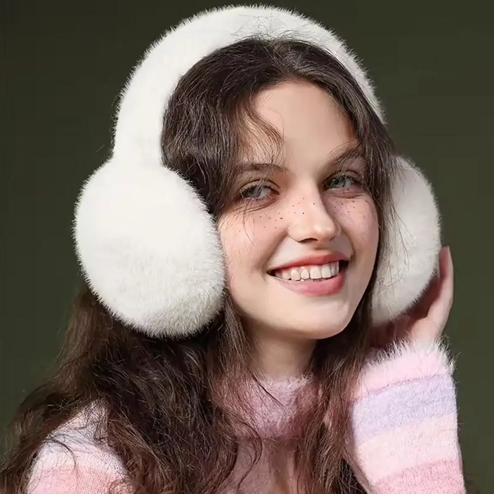 Мягкие плюшевые наушники