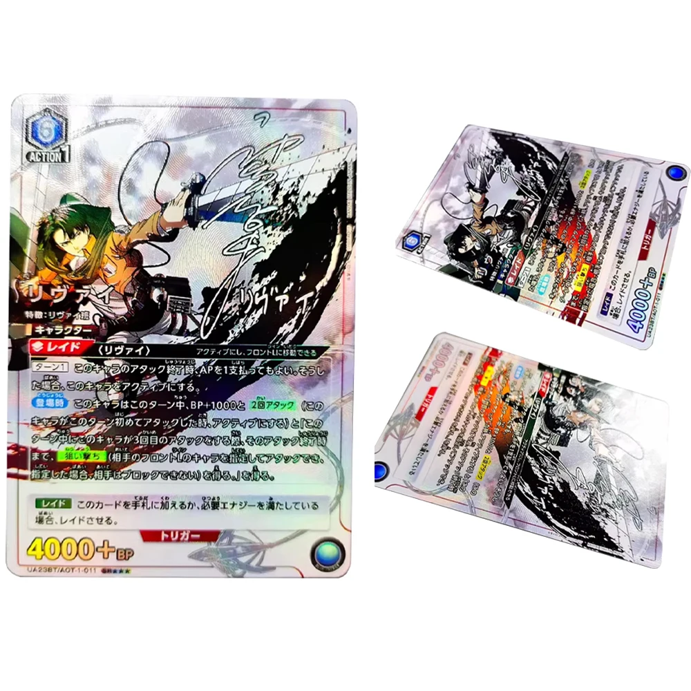 Ua union arena атака титанов леви