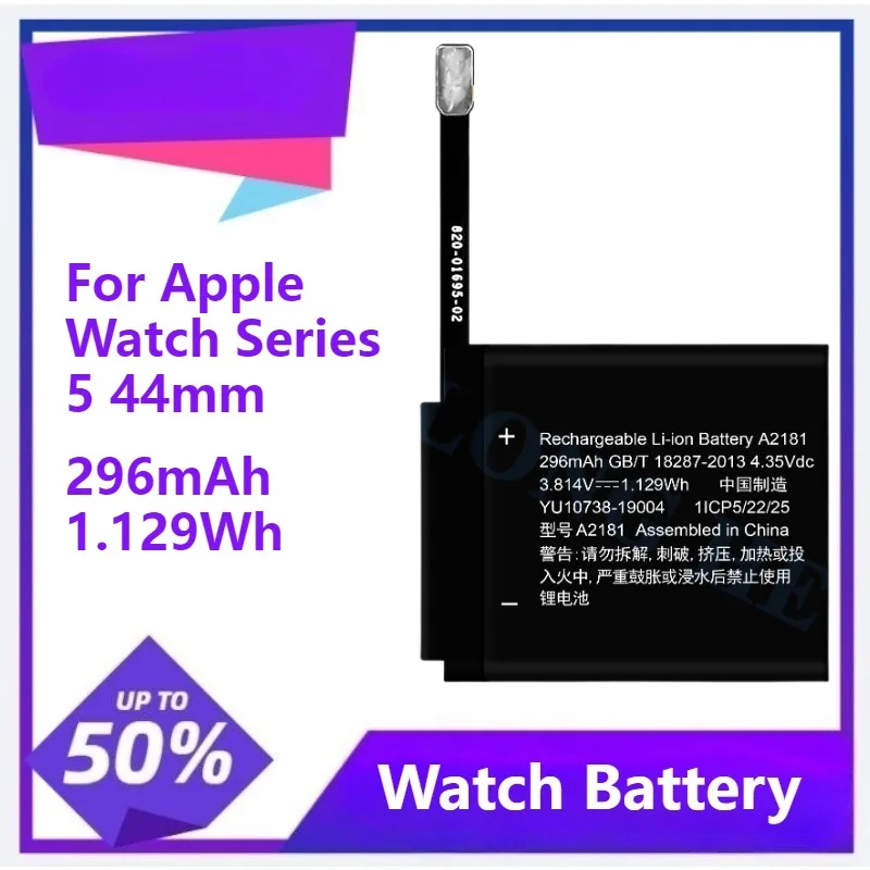 Аккумулятор a2181 для apple watch series 5 - Фотография_2