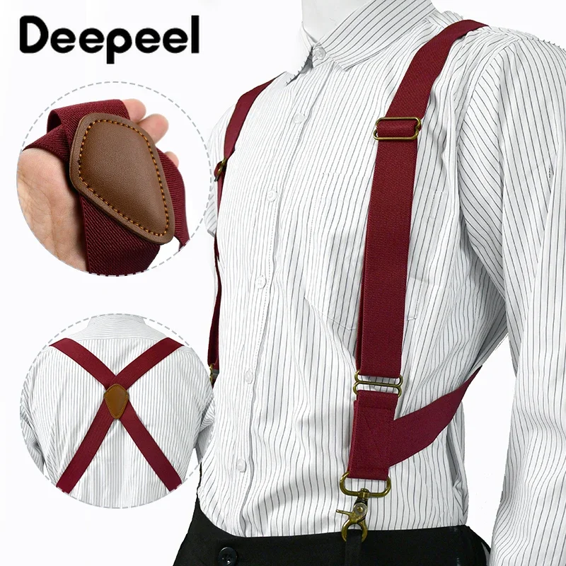 Deepeel шириной 3