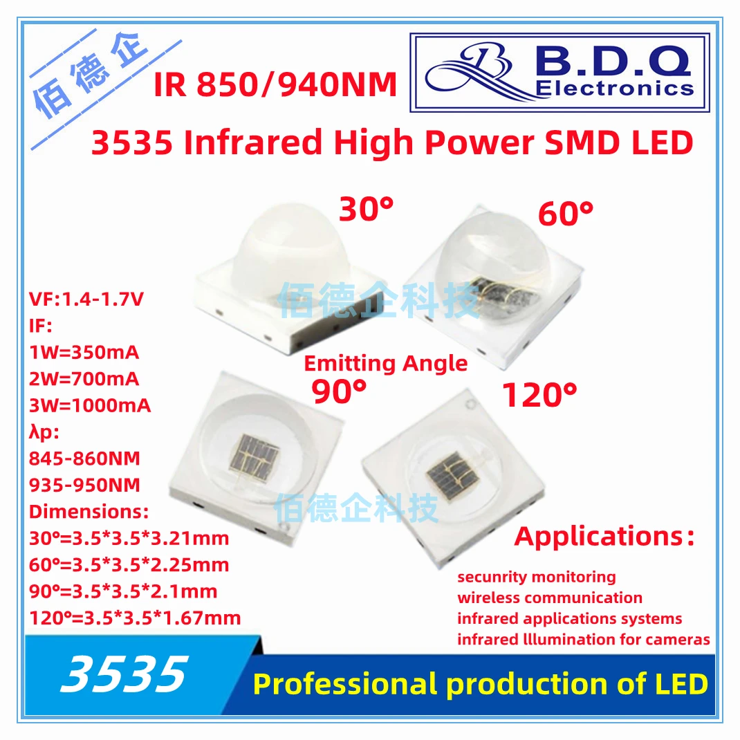 3535 ir smd светодиодный высокая