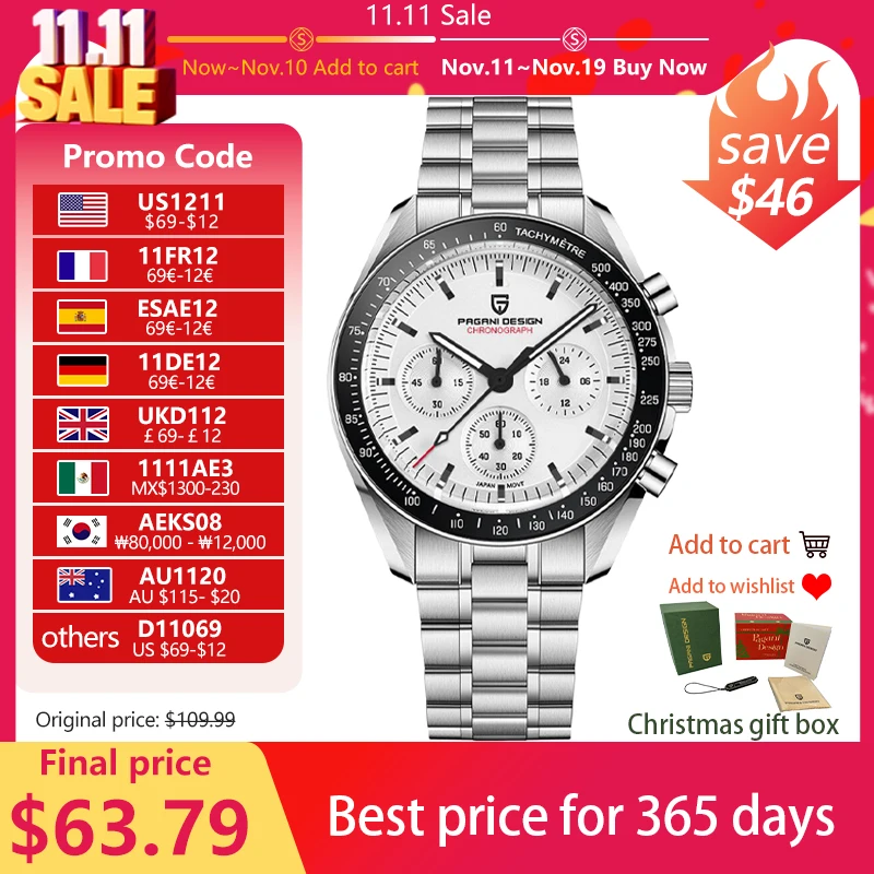 Новые мужские часы v5 pd1701 роскошные