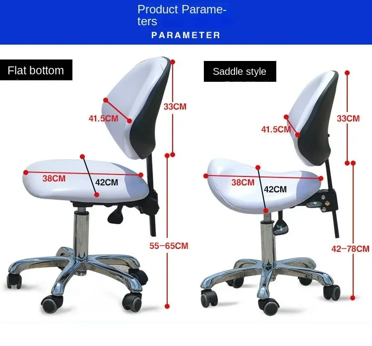 Красота маникюрный табурет эргономичный - Фотография_6