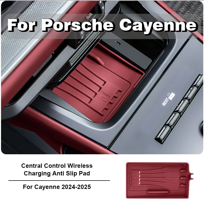 Для porsche cayenne 2018-2025 силиконовый